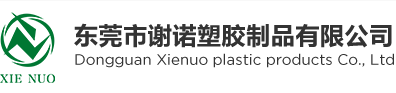 深圳市正芯科技有限公司